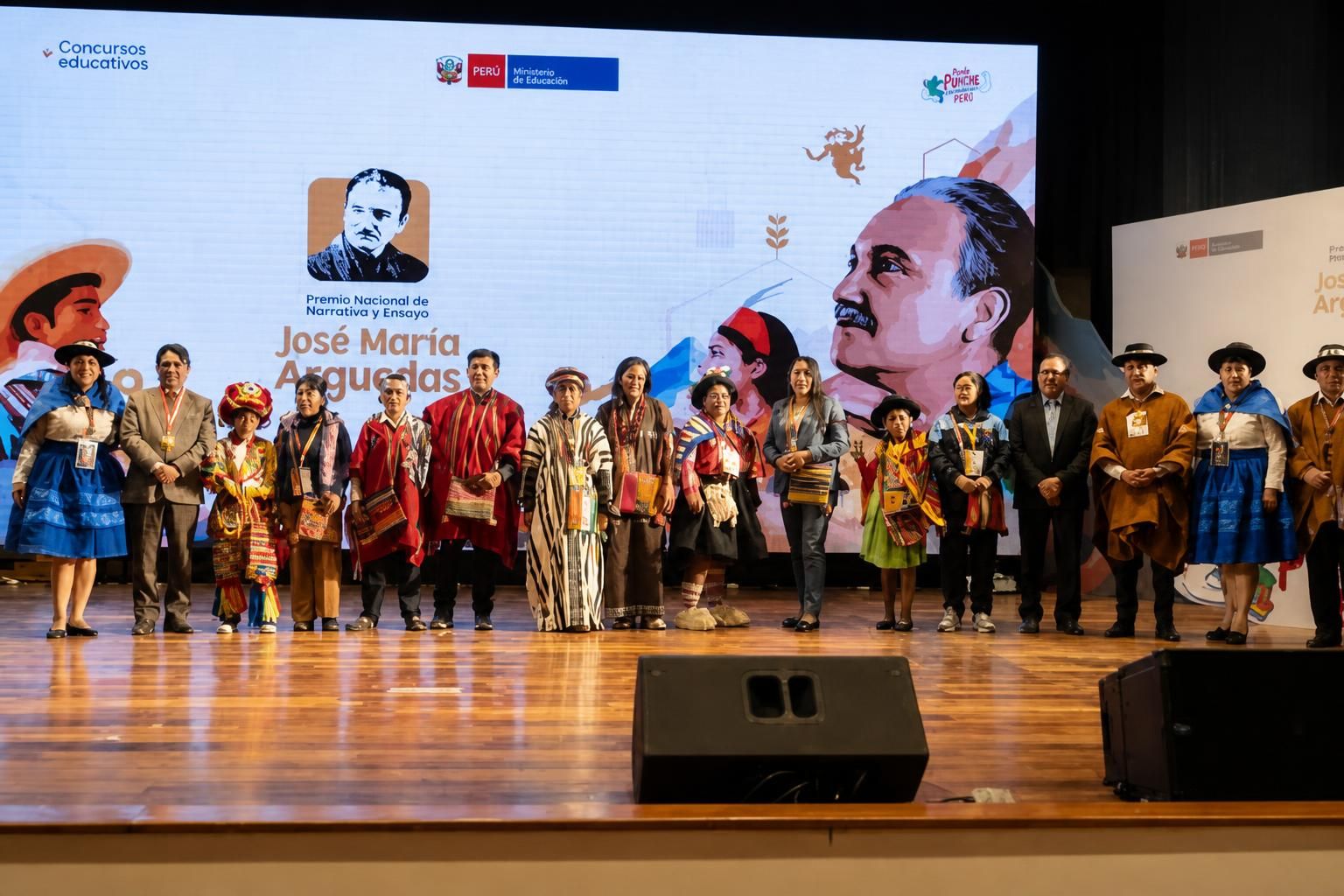 Más de un millón de estudiantes en premio José María Arguedas del Minedu