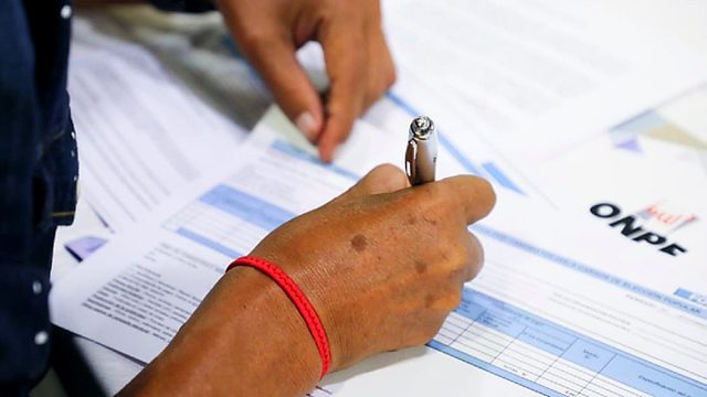 ONPE hace seguimiento para detectar aportes, ingresos y gastos de campaña no declarados