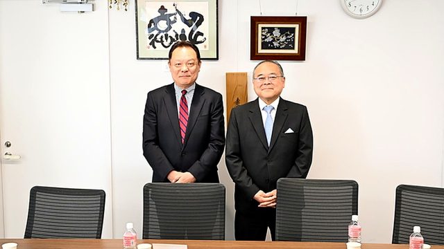 Perú y Universidad Jissen de Tokio abren puertas a intercambio académico